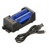 Streamlight 18650 Charger Kit USB, AC, DC w/ 2 Batteries -Cheap Gear Store Streamlight 26123.1598899608